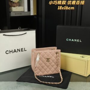 Chanel-Bag-004