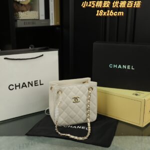 Chanel-Bag-005