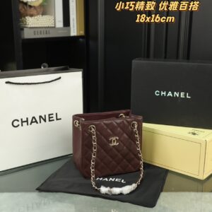 Chanel-Bag-006