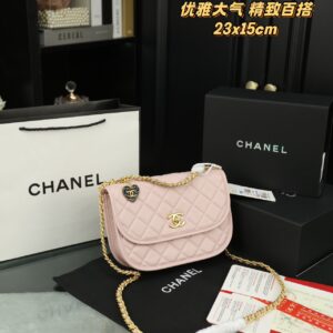 Chanel-Bag-012