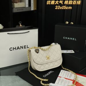 Chanel-Bag-014