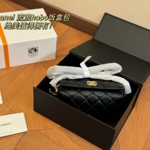 Chanel-Bag-015