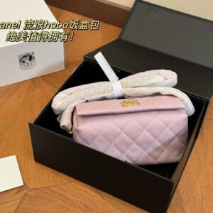 Chanel-Bag-016