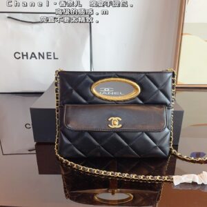 Chanel-Bag-052