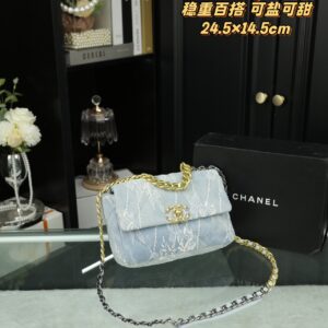 Chanel-Bag-064