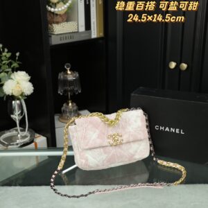 Chanel-Bag-065