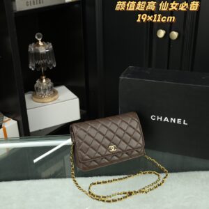 Chanel-Bag-066
