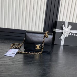 Chanel-Bag-138