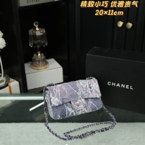 Chanel-Bag-141