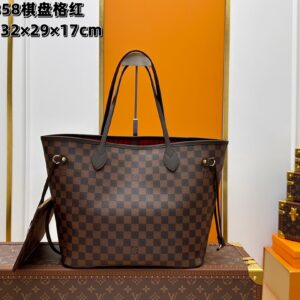 LV-Bag-012