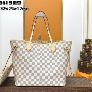 LV-Bag-013