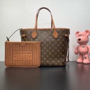 LV-Bag-057