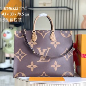 LV-Bag-116